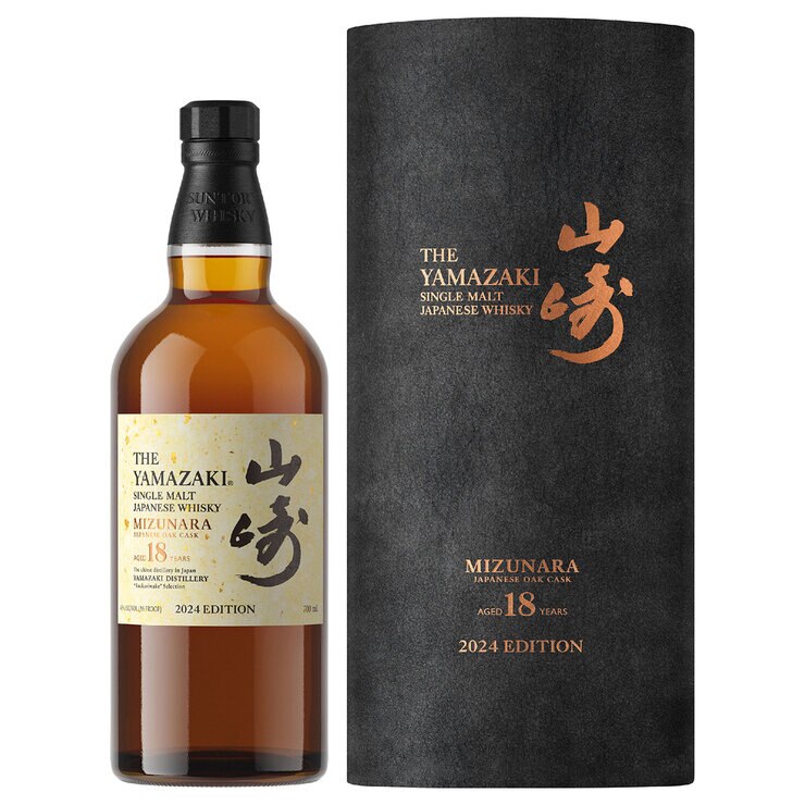 Whisky Japonés Yamazaki Mizunara Single Malt 18 años 700 ml — Imagen 1 de 2