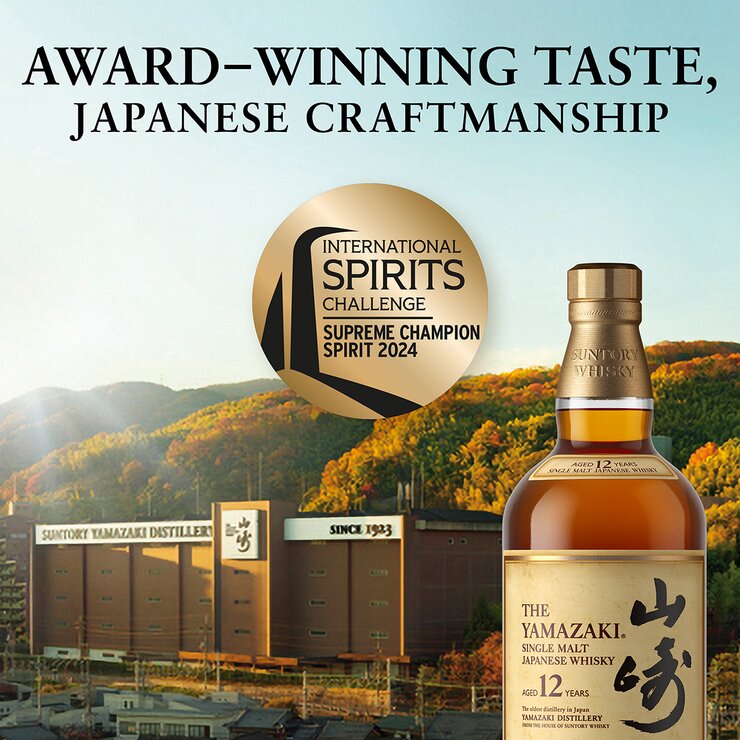 Whisky Japonés The Yamazaki Single Malt 12 Años 750ml — Imagen 4 de 4