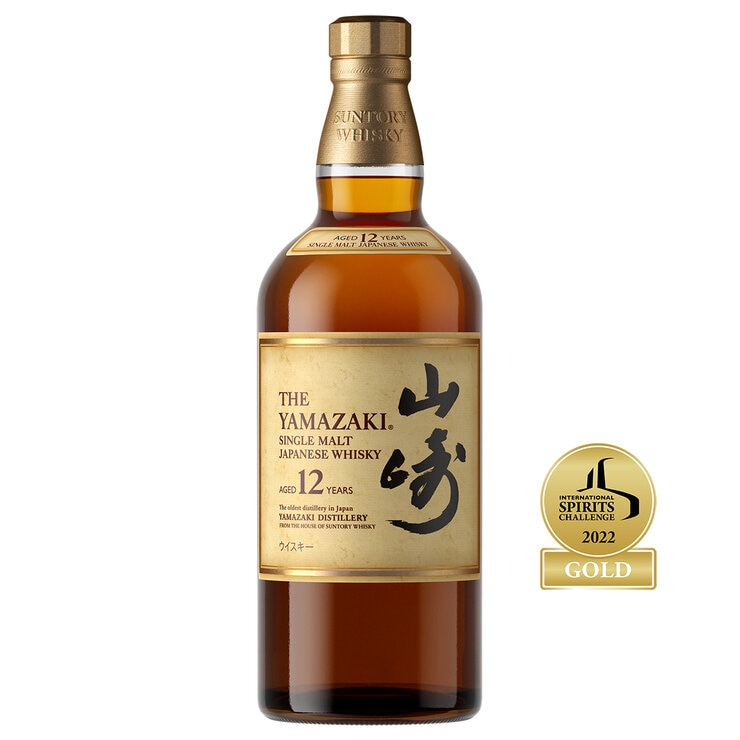 Whisky Japonés The Yamazaki Single Malt 12 Años 750ml