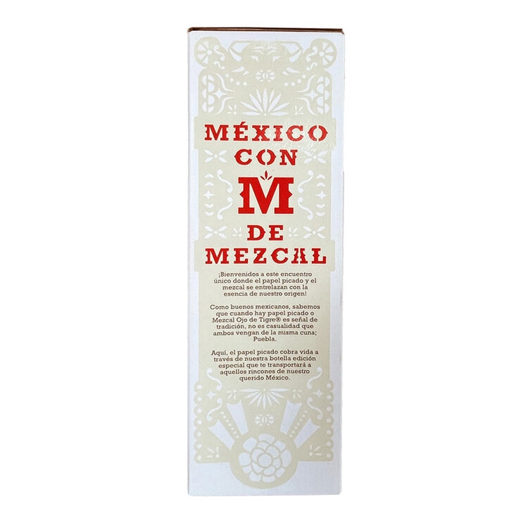 Mezcal Ojo de Tigre Joven 750ml + 200ml — Imagen 2 de 4