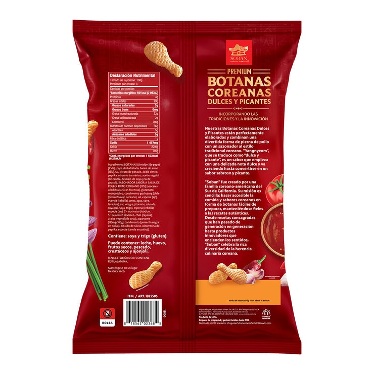 Soban Korean Pantry Botana Coreana Dulce y Picante 300g — Imagen 2 de 2
