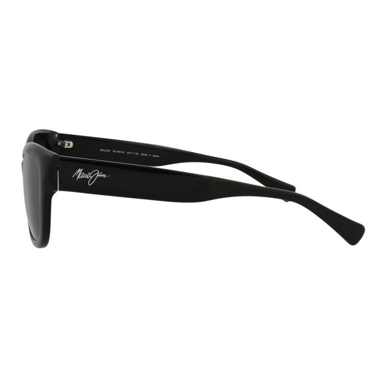 Maui Jim Plano Lentes de Sol — Imagen 4 de 4