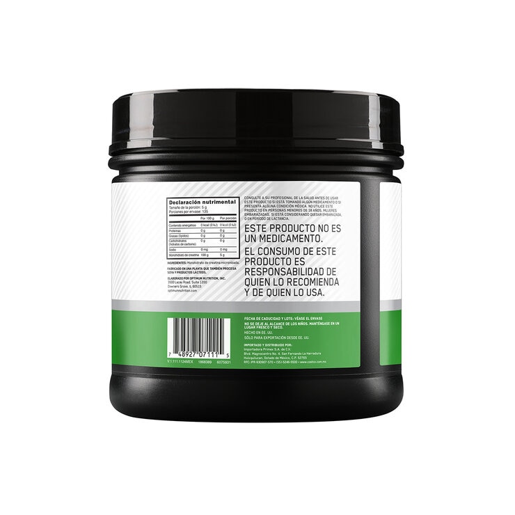 Optimum Nutrition Creatina 675gr — Imagen 4 de 4