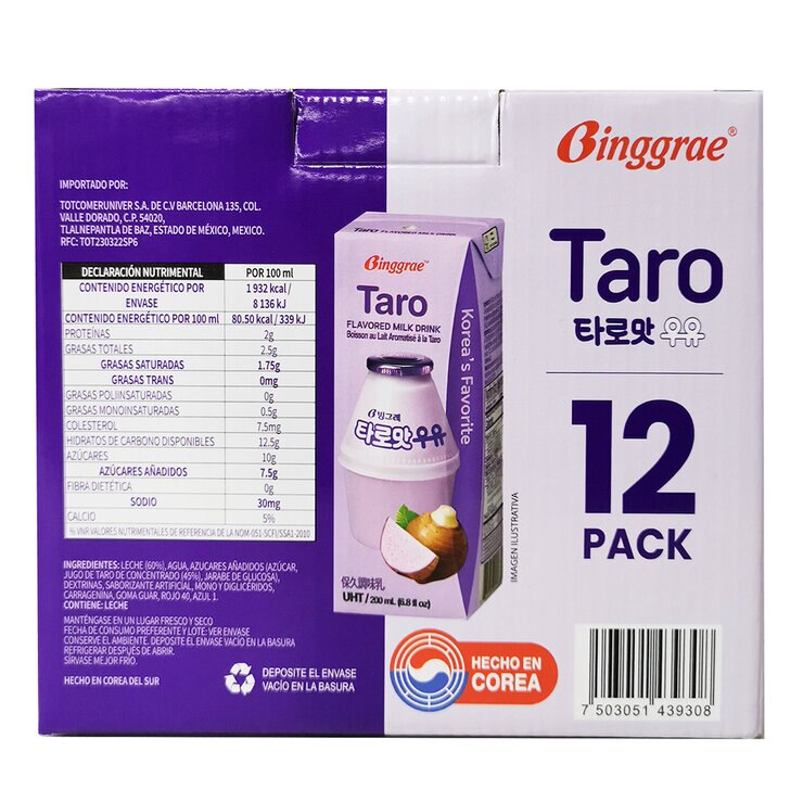 Binggrae Leche Entera Sabor Taro 12/200 ml — Imagen 2 de 3