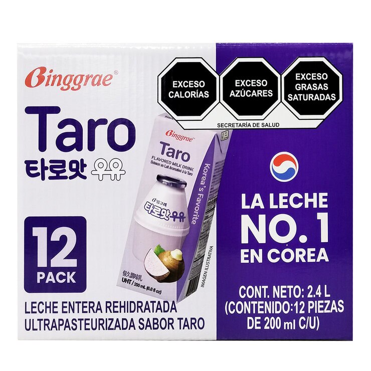 Binggrae Leche Entera Sabor Taro 12/200 ml — Imagen 1 de 3