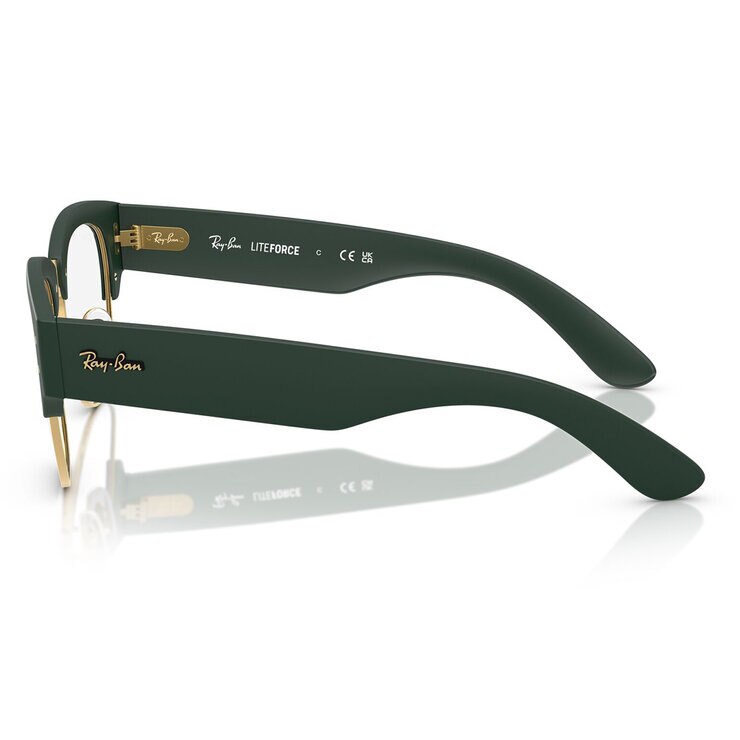 Ray Ban 0RX7316V806250 Armazón Oftálmico — Imagen 3 de 3