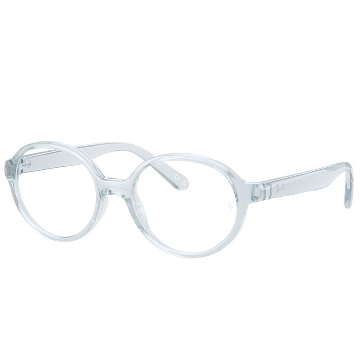 Ray Ban Junior 0RY1905398744 Armazón Oftálmico — Imagen 2 de 3