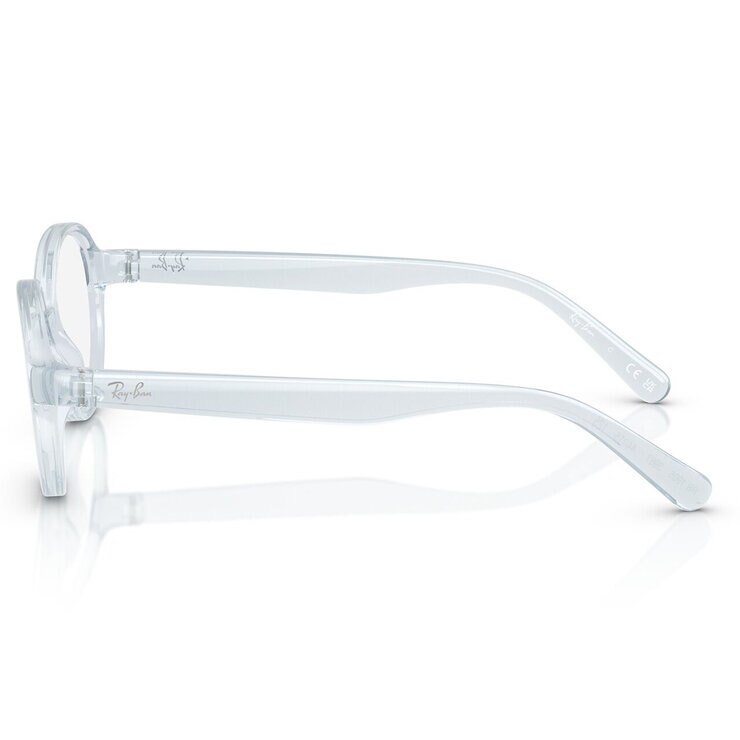 Ray Ban Junior 0RY1905398744 Armazón Oftálmico — Imagen 3 de 3