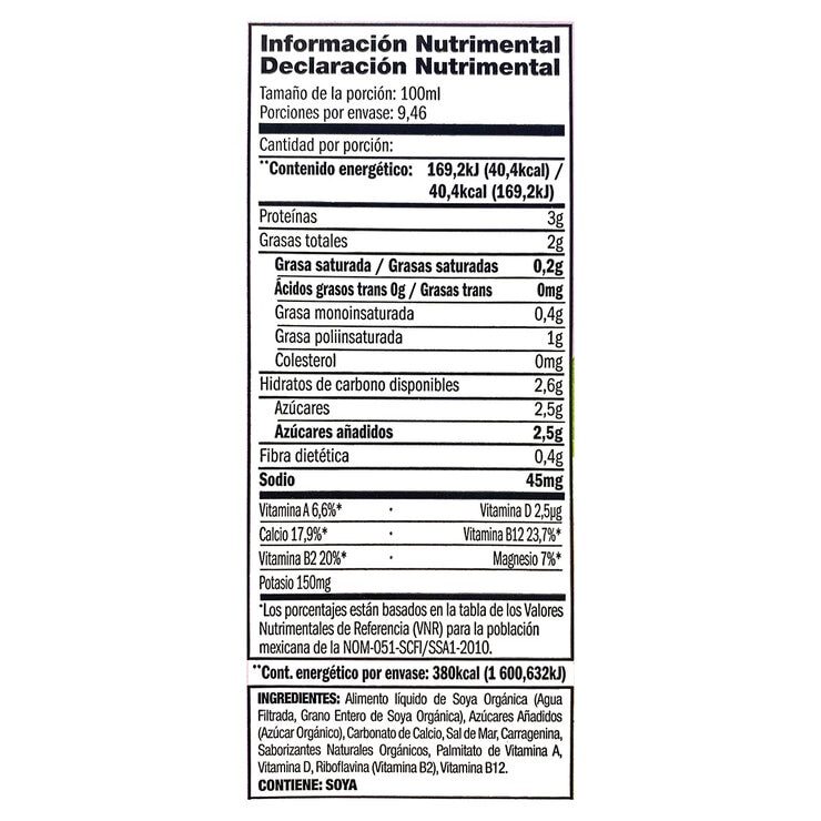 Kirkland Signature Bebida de Soya Orgánica 12 piezas de 946 ml — Imagen 2 de 3