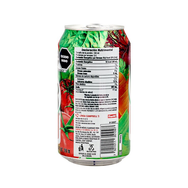V8 Néctar Mixto Vegetales 12 pzas. de 340 ml c/u — Imagen 2 de 2