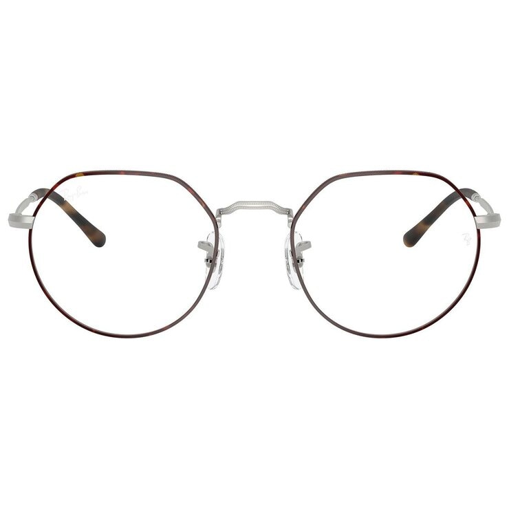 Ray Ban 0RX6465 Armazón Oftálmico — Imagen 1 de 3