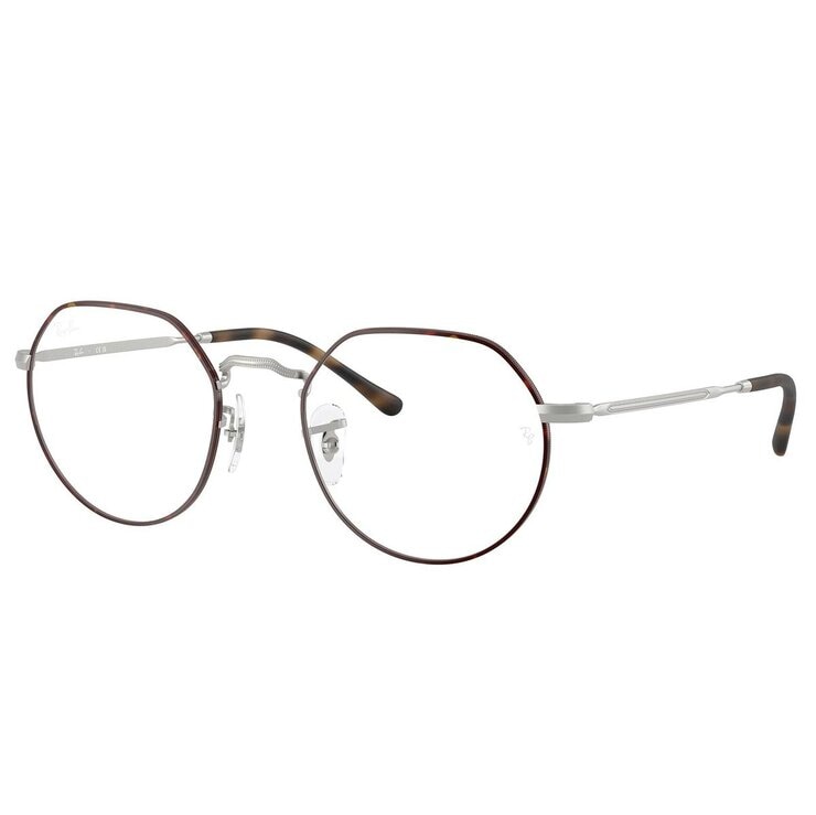 Ray Ban 0RX6465 Armazón Oftálmico — Imagen 3 de 3