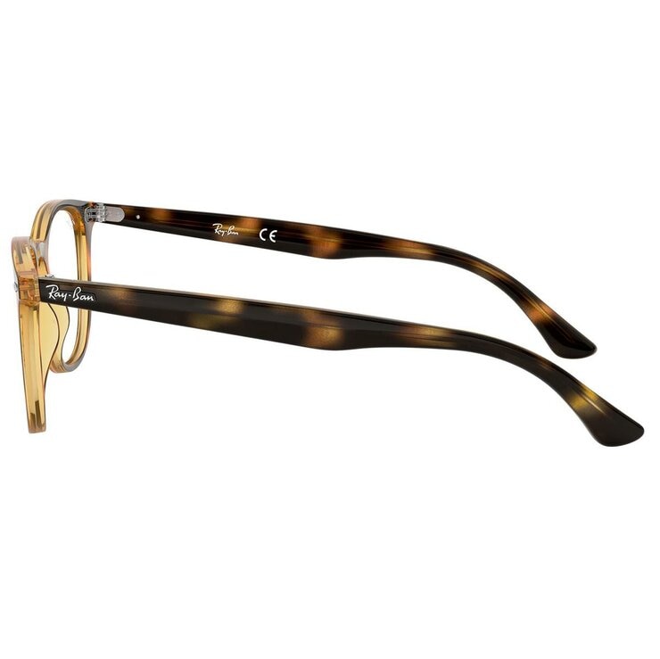 Ray Ban 0RX7159 Armazón Oftálmico — Imagen 3 de 3