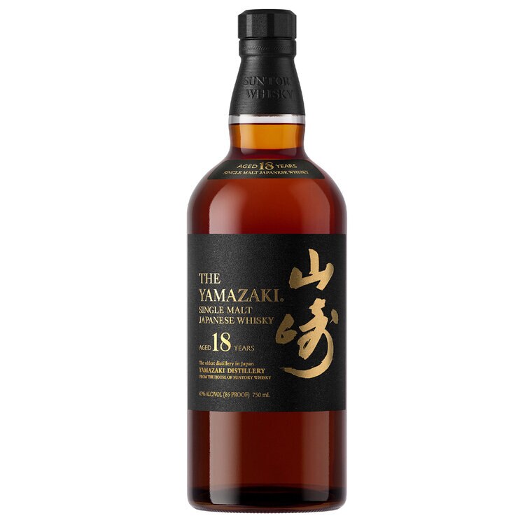 WHISKY YAMAZAKI 18A 750ML — Imagen 2 de 2
