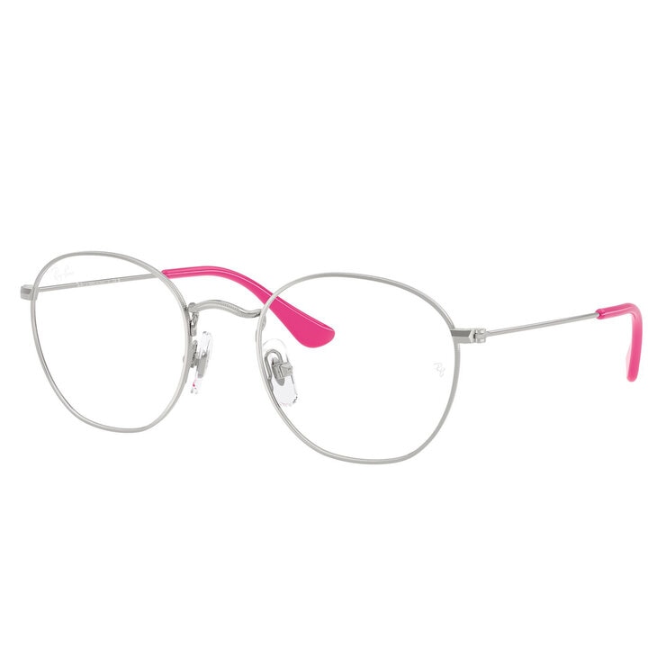 Ray Ban Junior 0RY9572V Armazón Oftálmico — Imagen 3 de 3