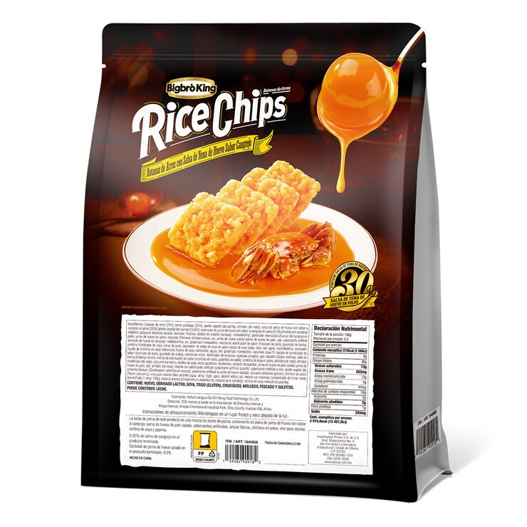 Bigbro King Rice Chips Botanas de Arroz 520g — Imagen 3 de 4