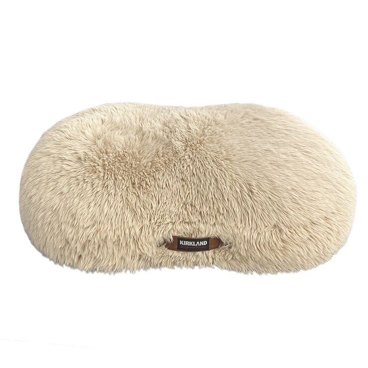 Kirkland Signature Cama para Mascota — Imagen 3 de 3