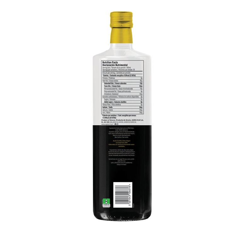 Iliada Greek Aceite de Oliva Extra Virgen 1 l — Imagen 3 de 3
