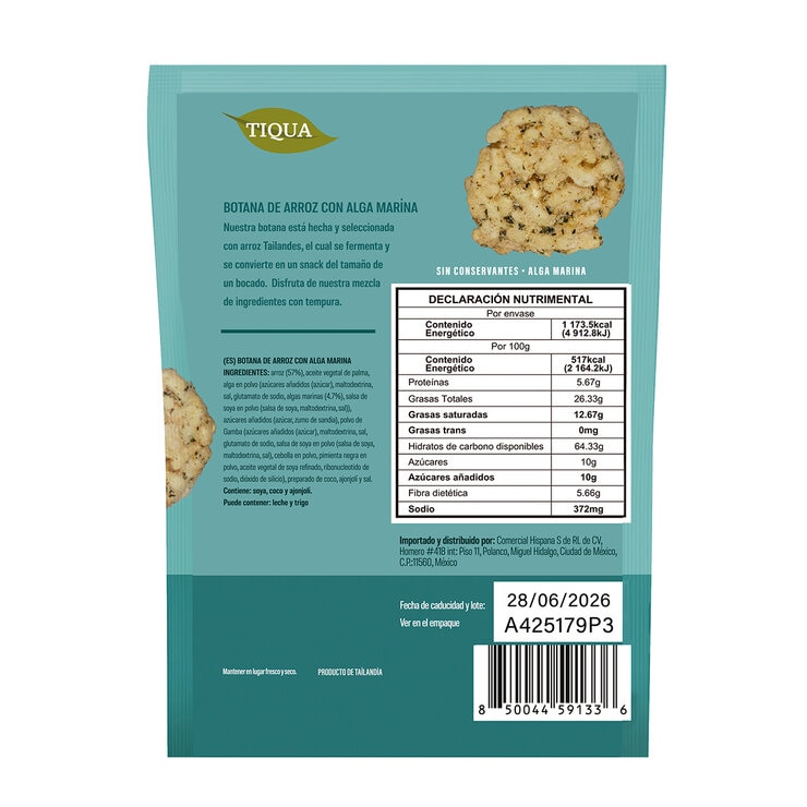 Tiqua Botanas de Arroz con Alga Marina 227 g — Imagen 3 de 3