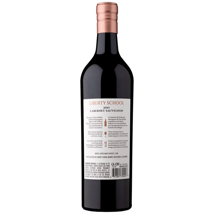 Vino Tinto Liberty School 750ml — Imagen 3 de 3