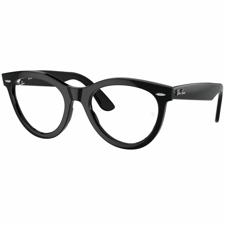 Ray Ban 0RX2241V2000 Armazón Oftálmico — Imagen 2 de 3