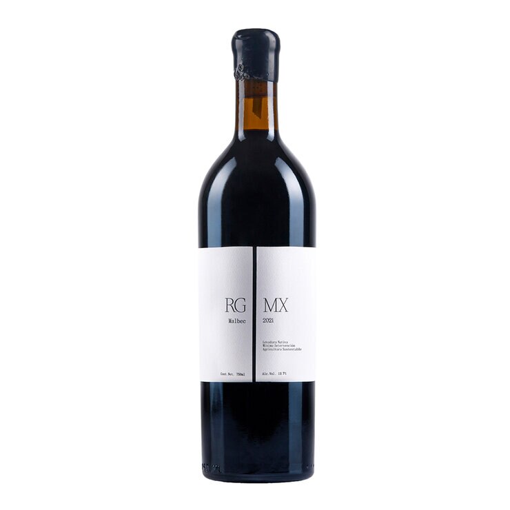 RGMX Tripack Malbec 3/750 ml — Imagen 3 de 3