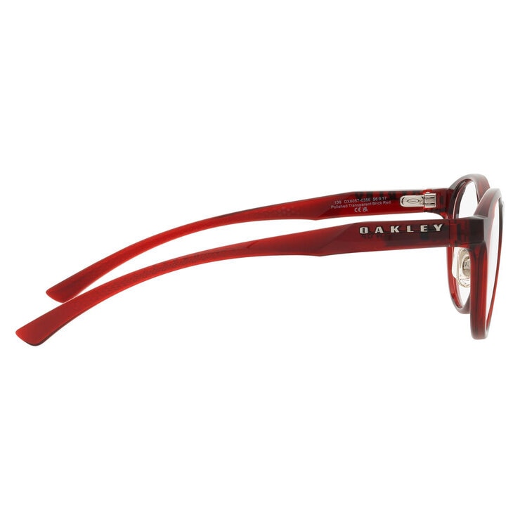 Oakley 0OX805780570356 Armazón Oftálmico — Imagen 3 de 3