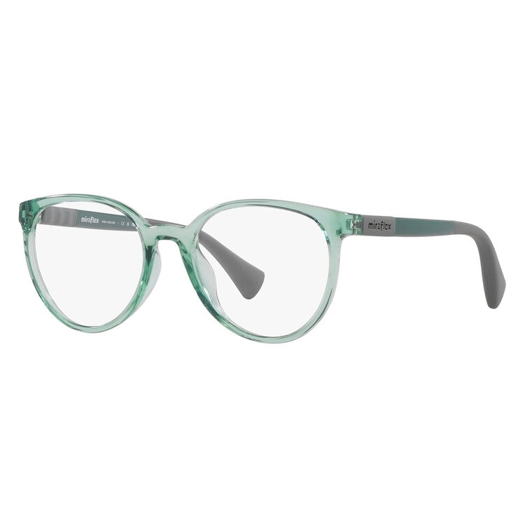 Miraflex 0MF4015L89548 Armazón Oftálmico — Imagen 3 de 3