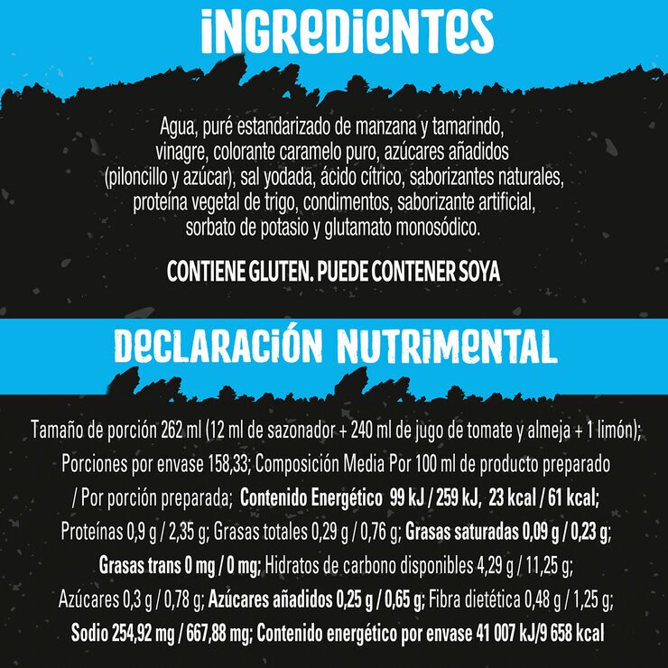 Jugo Maggi Mi-che 1.9 l — Imagen 3 de 4
