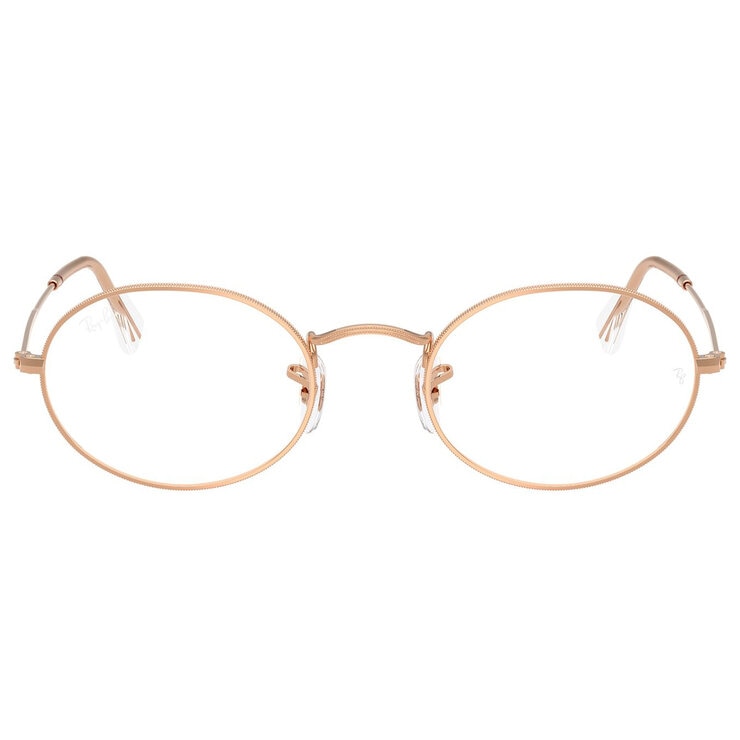Ray Ban 0RX3547V Armazón Oftálmico — Imagen 2 de 3