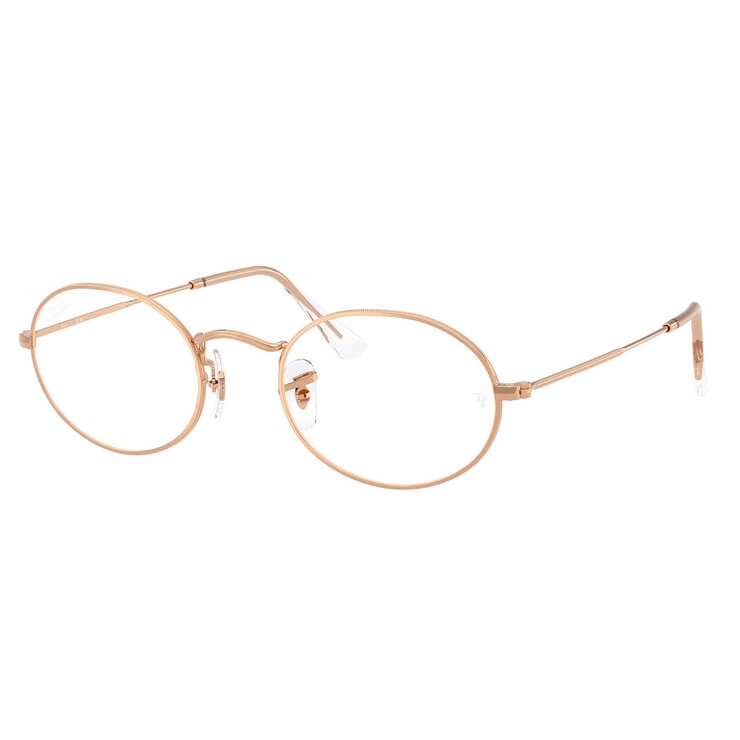 Ray Ban 0RX3547V Armazón Oftálmico — Imagen 3 de 3