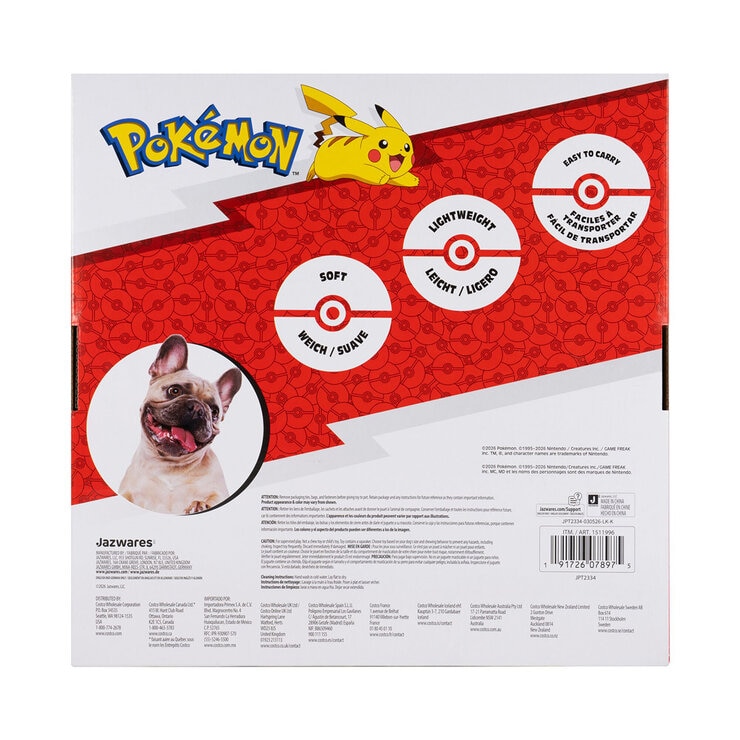 Pokémon Juguetes para Perro 3 pzas — Imagen 4 de 4