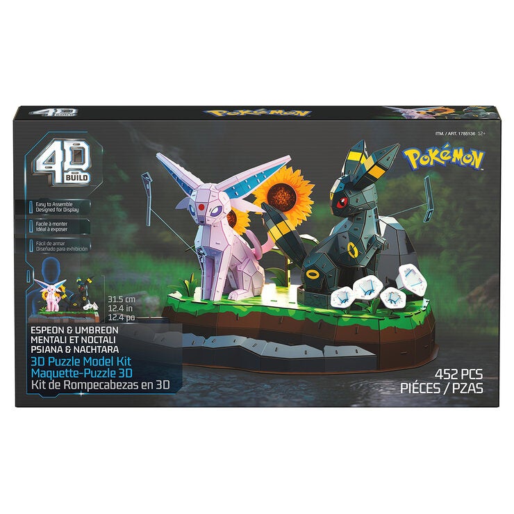 4D Build, Kit de Rompecabezas 3D — Imagen 2 de 4