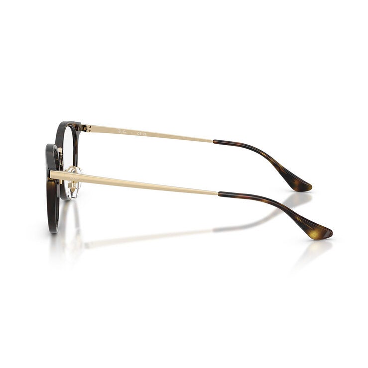 Ray Ban 0RX7266D Armazón Oftálmico — Imagen 2 de 3