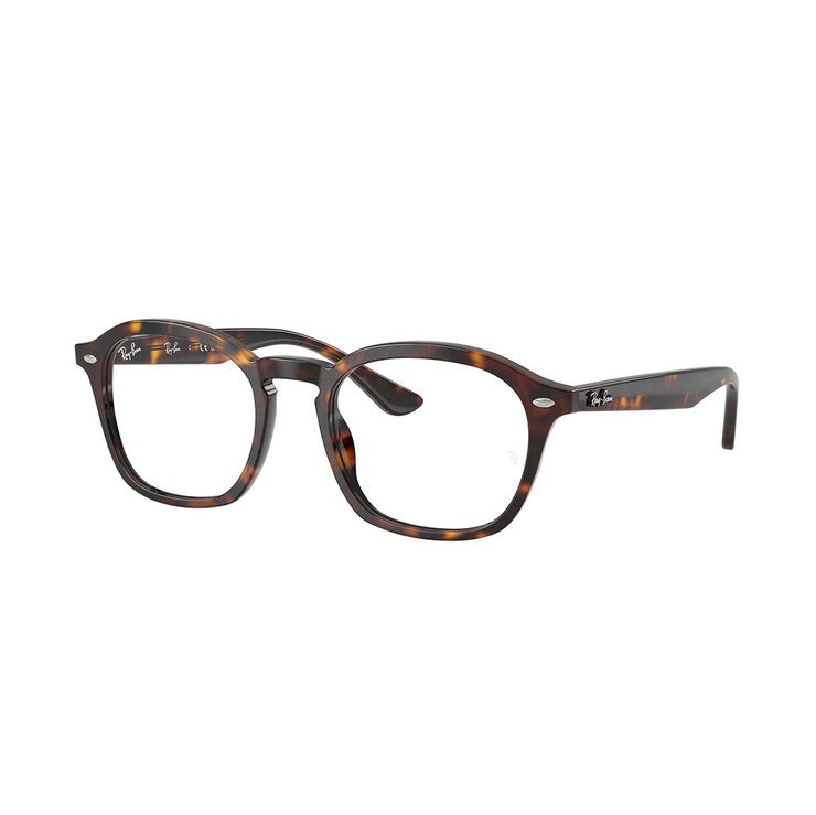 Ray Ban 0RX5451 Armazón Oftálmico — Imagen 2 de 2