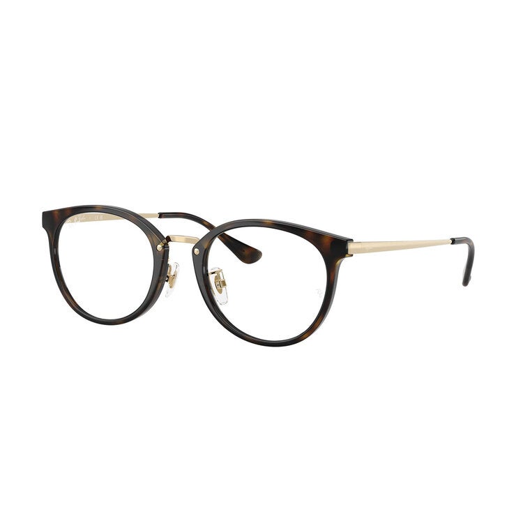 Ray Ban 0RX7266D Armazón Oftálmico — Imagen 3 de 3