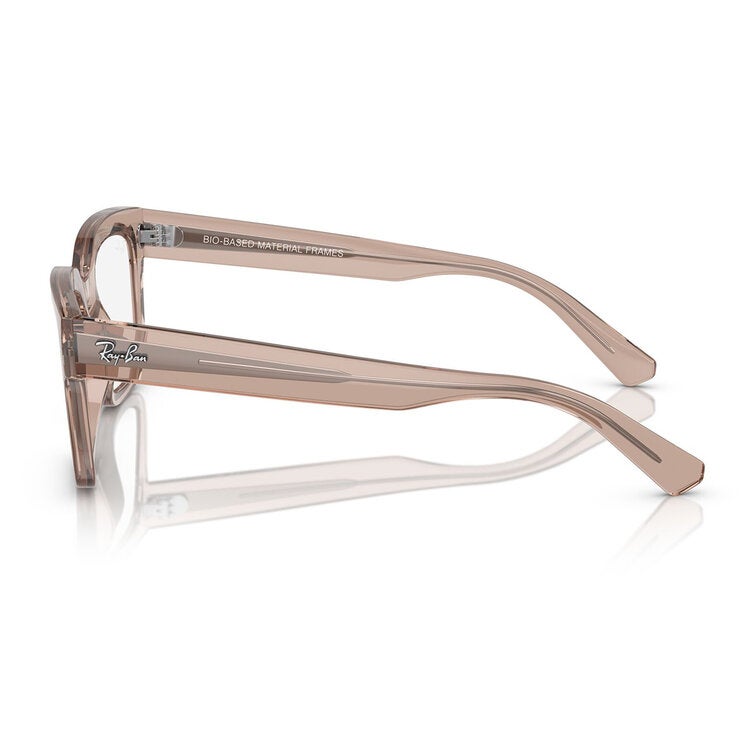 Ray Ban 0RX7217 Armazón Oftálmico — Imagen 2 de 3