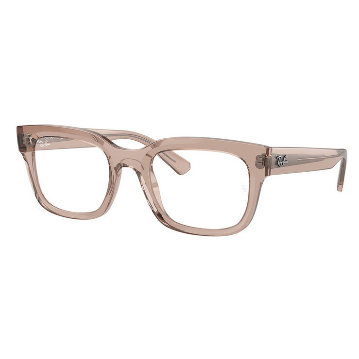 Ray Ban 0RX7217 Armazón Oftálmico — Imagen 3 de 3
