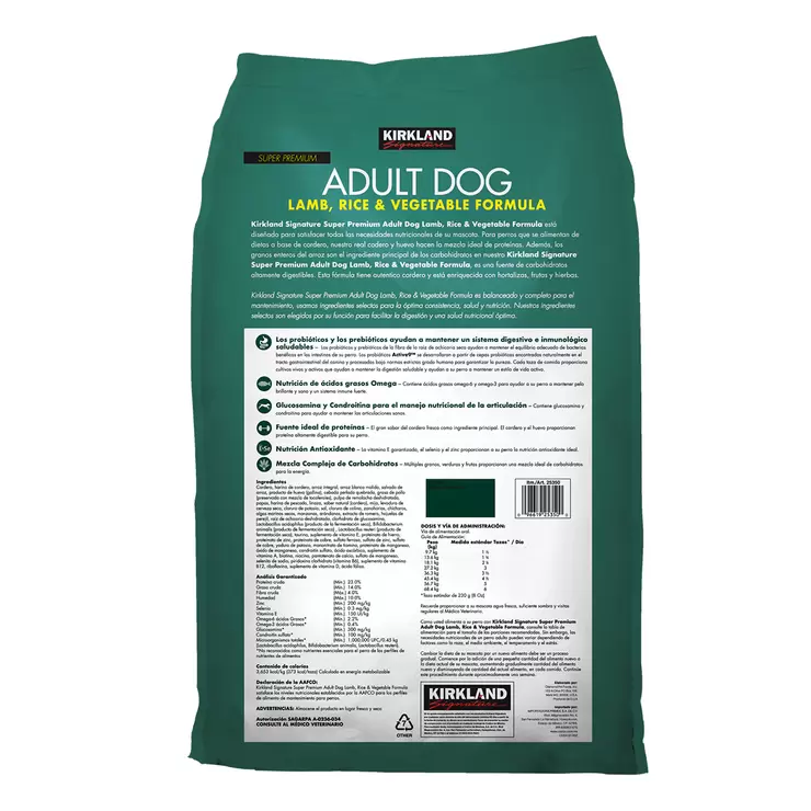 Kirkland Signature Alimento Premium para Perro Adulto Sabor Cordero y Arroz   18.1kg — Imagen 2 de 2