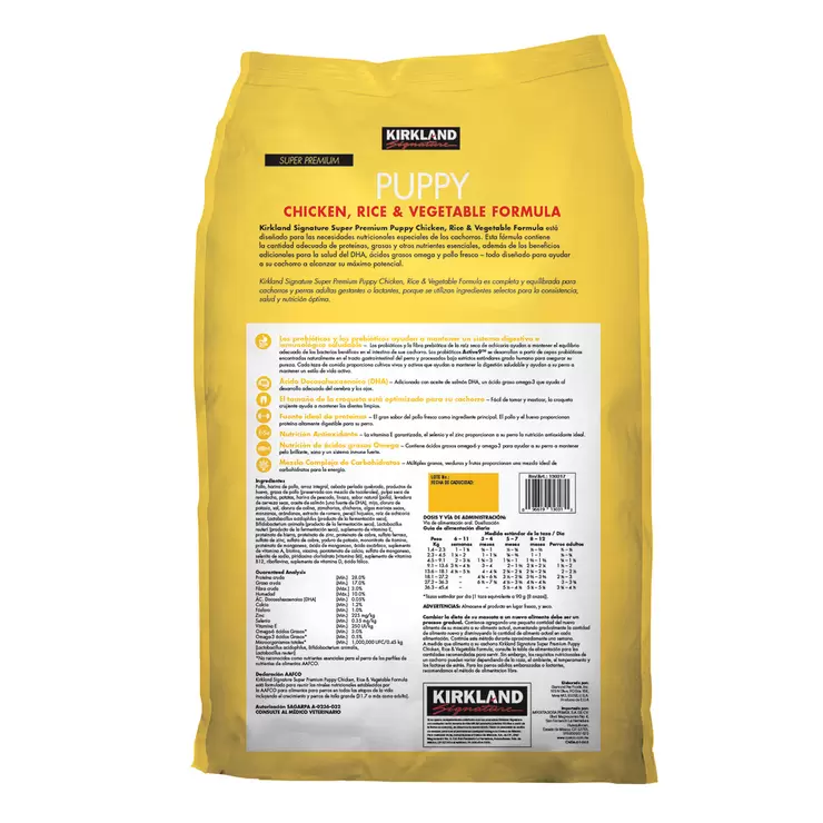 Kirkland Signature Alimento para Cachorro Pollo y Arroz 9.07kg — Imagen 2 de 2