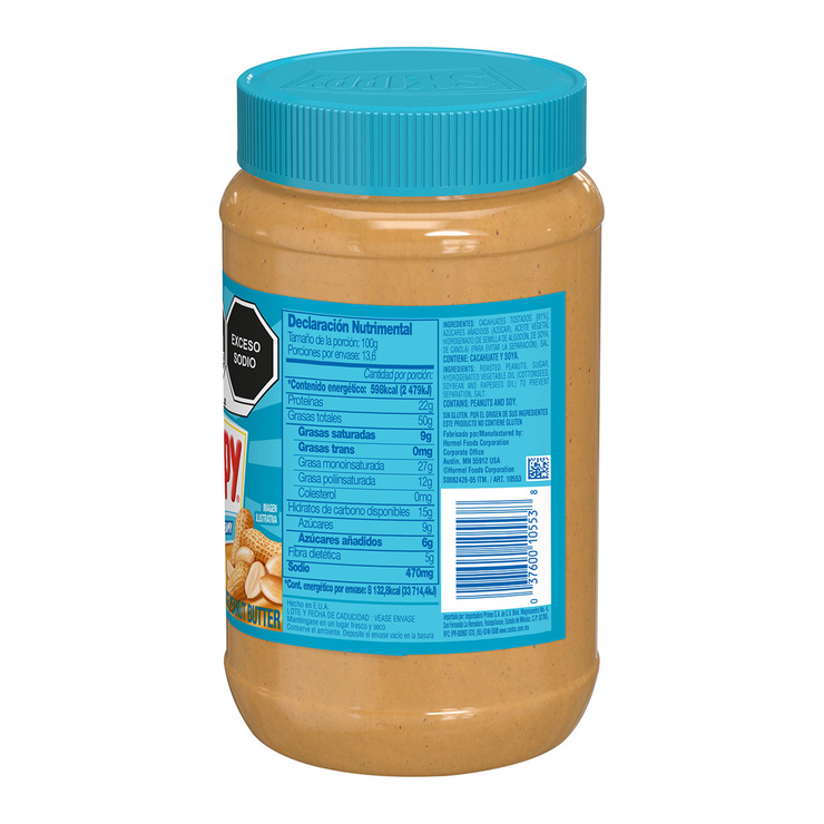Skippy Crema de Cacahuate 1.36 kg — Imagen 2 de 3
