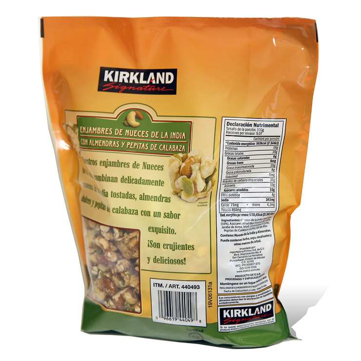 Kirkland Signature Enjambres de Nueces de la India con Almendras y Pepitas de Calabaza 907 g — Imagen 3 de 3
