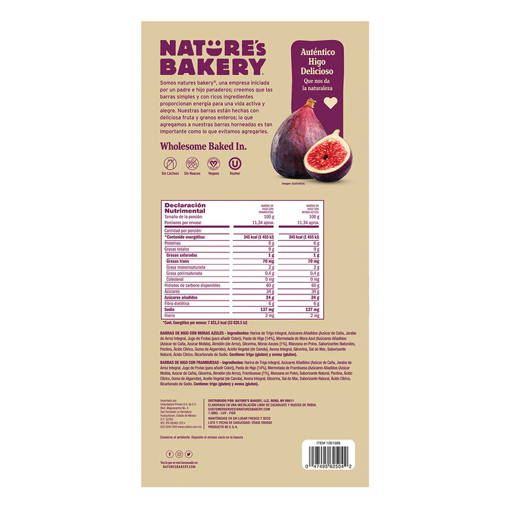 Nature's Bakery Surtido de Barras de Higo 40 pzas de 56.7 g — Imagen 3 de 3
