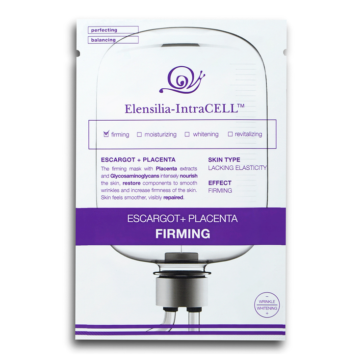 Elensilia Mascarillas Faciales 10 pzas — Imagen 4 de 4