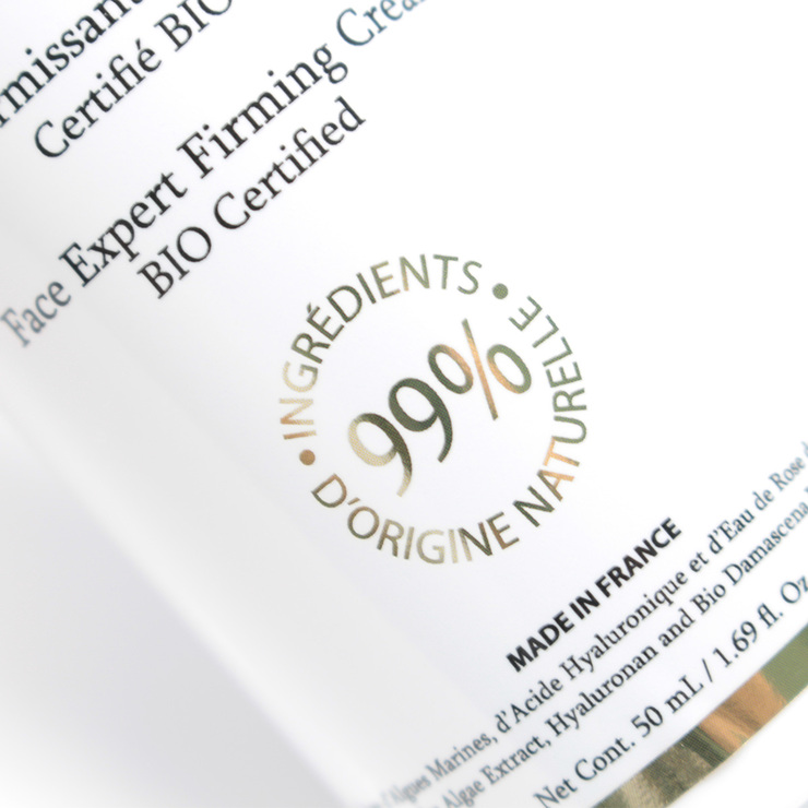 Tratamiento Facial Reafirmante, Marie D´Argan, 2 piezas — Imagen 3 de 4