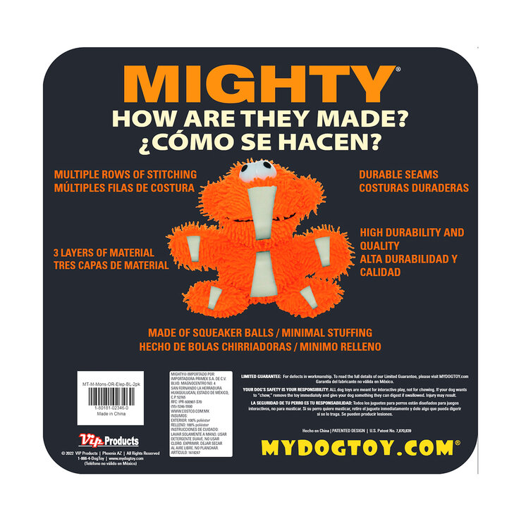 Mighty Massive Juguete para Perro 2 pzas  — Imagen 2 de 4