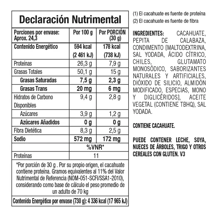 Mafer Cacahuate Mexicalisimo 730 g — Imagen 2 de 4