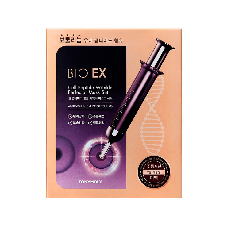 Tony Moly Bio Ex Mascarillas Anti-Arrugas 10 pzas — Imagen 2 de 2
