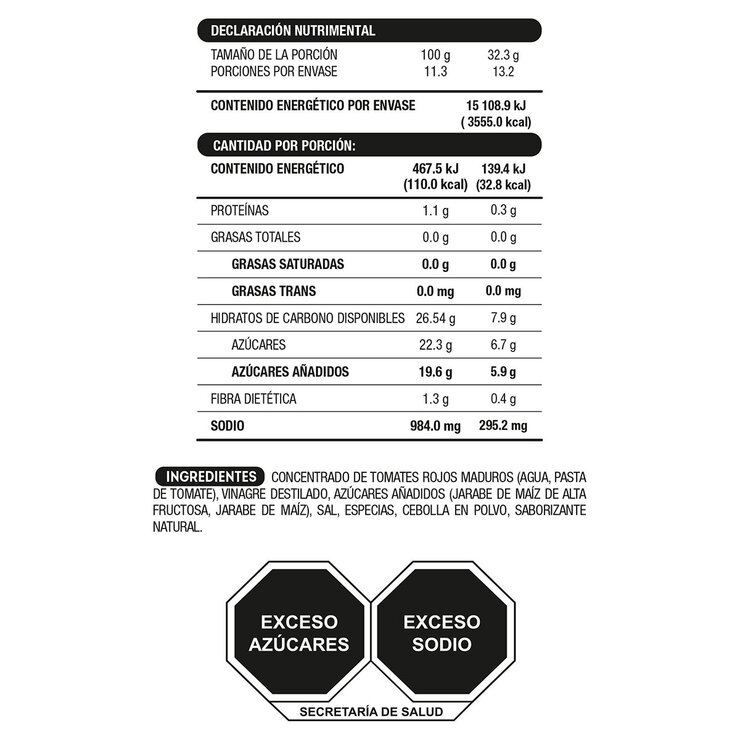 Heinz Ketchup 3.23 kg — Imagen 3 de 3