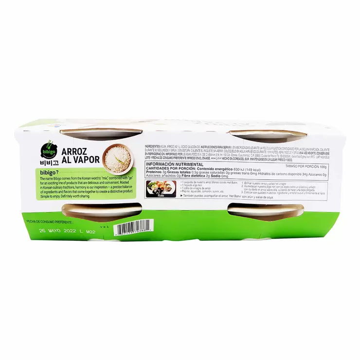 Bibigo Arroz al Vapor Blanco 6 pzas de 210 g — Imagen 2 de 4